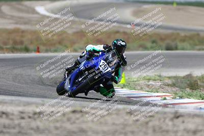 media/Jun-14-2025-Lets Ride (Sat) [[c36d48699a]]/A Group/115pm (Riverside)/